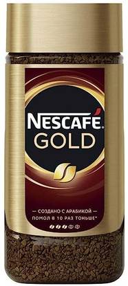 Nescafe Gold Rich & Smooth Instant Coffee