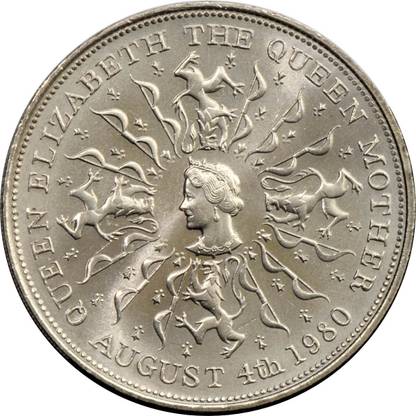 RB COINS Rare 1980 25 New Pence - Elizabeth II Queen Mother Big Size 28 Gram Coin Coin Bank
