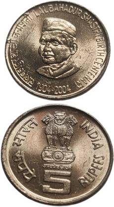 RB COINS India 5 Rupee Lalbahadur Shastri Copper-nickel 6 Coin 2004 Coin Bank