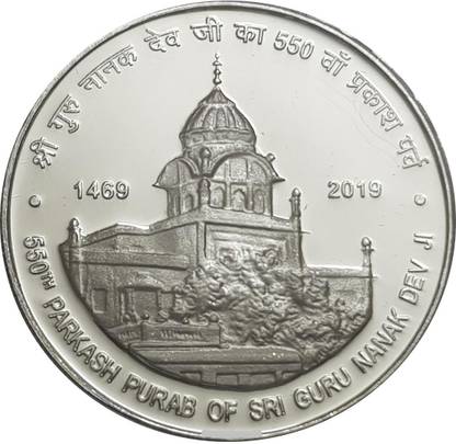 GODHOOD 550 Rupees 550th Prakash Parab Of Sri Guru Nanak Dev Ji 1469 Copper Token Coin Coin Bank