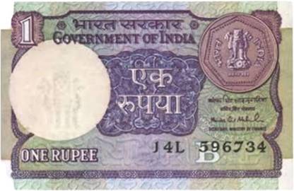 RB COINS OLD OLD ONE RUPEE COLLECTION 10 NOTE Coin Bank