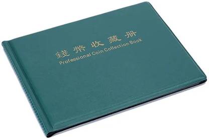 ComfyStyle Coin Collection Holder Album for Collectors, 240 Pockets Coin Collection Book Coin Bank