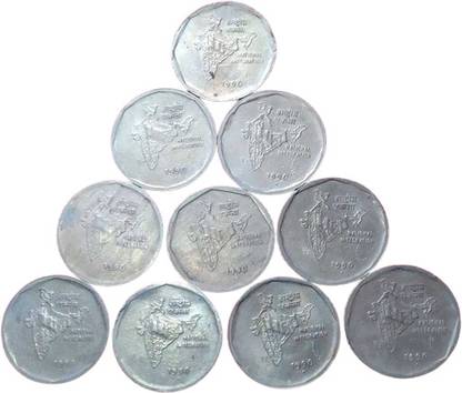 RB COINS VERY RARE 1990 2 RUPEES UNC 10 COIN Coin Bank