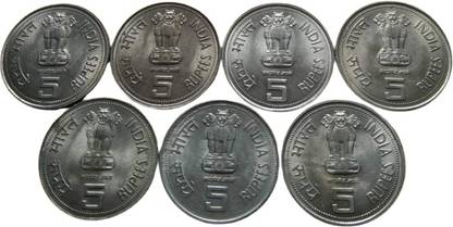 RB COINS 5 RUPEES COLLECTION PURPOSE 7 COIN Coin Bank