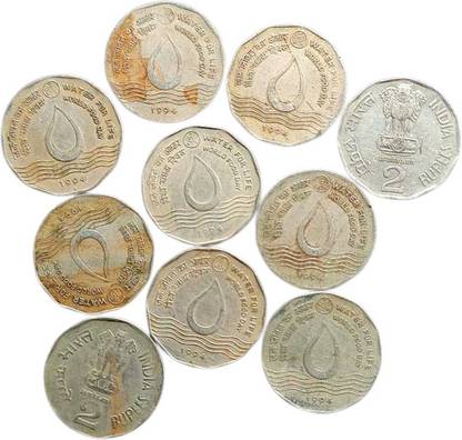 RB COINS RARE 2 RUPEES WATER FOR LIFE- WORLD FOOD DAY 10 COIN Coin Bank