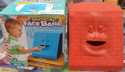 giftsrus Musical Face Bank-Coin Eating Battery Operated Piggy Bank for Kids Coin Bank