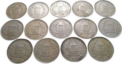 RB COINS Republic India Grow More Food 1973 50 Paise 14 Coin Coin Bank