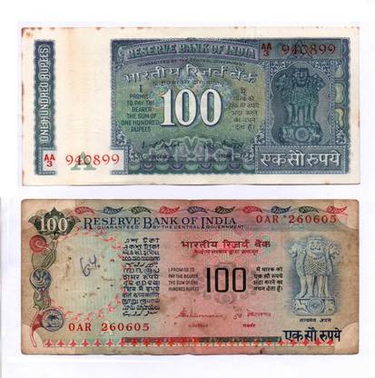 RB COINS OLD IS GOLD 100, RUPEES 2 NOTE SET Coin Bank