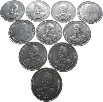 RB COINS 2002 INDIA 1/- RUPEE LOK NAYAK JAYA PRAKASH NARAYAN 100TH ANNIVERSARY 10 COIN Coin Bank