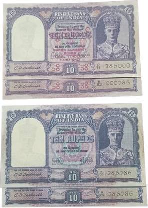RB COINS British india 10 Rupees 1st Copy 786 {4} Note Coin Bank