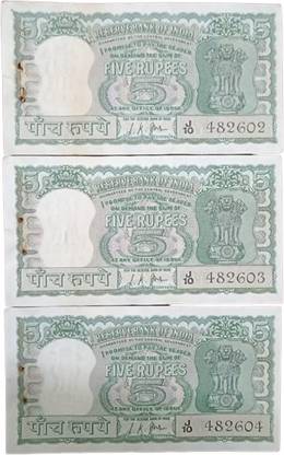 RB COINS VERY RARE 5 RUPEES 4 DEER DIAMOND ISSUE SEIRIAL 3 NOTE GEM UNC YEAR 1967-1970 Coin Bank