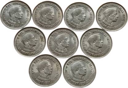 RB COINS 1 Rupee 1989 Jawaharlal Nehru 9 Coin Copper Nickel Coin Bank