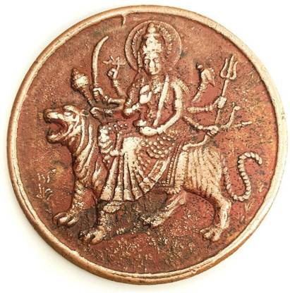 oldcoinwala Shree Maa Durga Bless Gift Coin East India Company 1818 Maa Durga Ancient Coin Collection