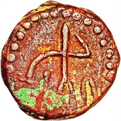 Prideindia 1 Unit (360-460 AD) Kota Kula Post Kushan India PCG Graded Old and Rare Coin Ancient Coin Collection