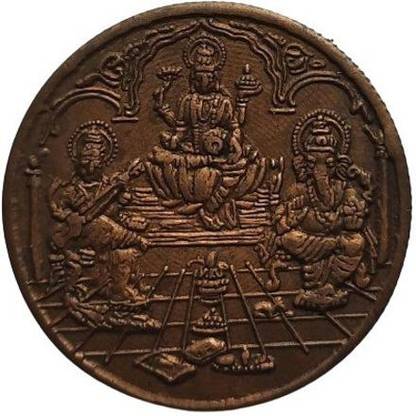 COINS WORLD LAXMI JI GANESH JI SARASWATHI JI RARE POOJA TOKEN 10 GRAMS PURE COPPER Modern Coin Collection