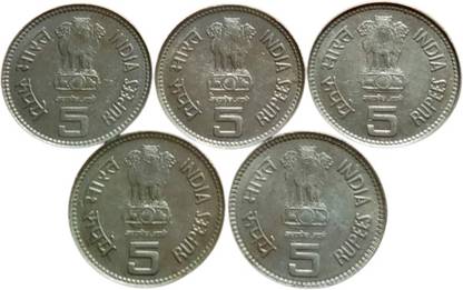 RB COINS 5 RUPEES COLLECTION PURPOSE HOBBIE 5 COIN Coin Bank