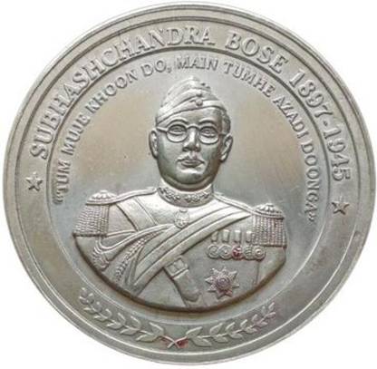 COINS WORLD SUBHASH CHANDRA BOSE CHALO DELHI JAI HIND BIG SIZE MEDAL FOR COLLECTORS Medieval Coin Collection