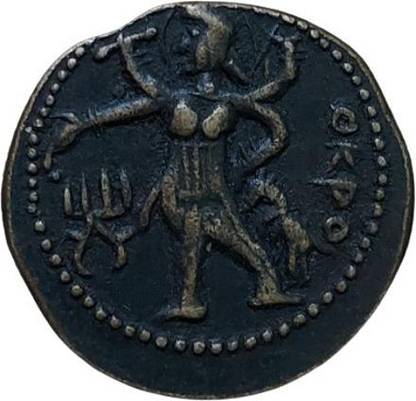 rbf VERY VERY RARE Kushan Empire Ancient Coin 1800 YEAR COIN Ancient Coin Collection