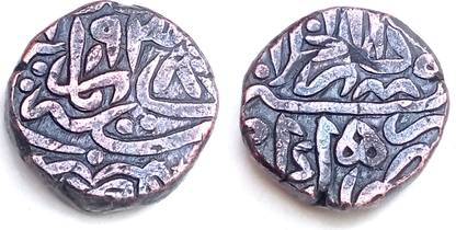 Naaz Rare Humayun Bahloli, Agra Mint, With Full Date, Beautiful Grade Medieval Coin Collection