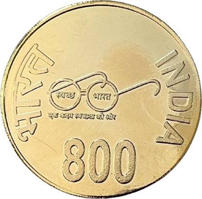 Eforest Rare 800 Rupee Ram Mandir Ayodha UNC Gold Plated Coin Modern Coin Collection