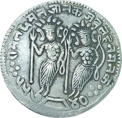 rbf EXTREMELY RARE RAM DARBAR ANCIENT INDIA COIN Medieval Coin Collection