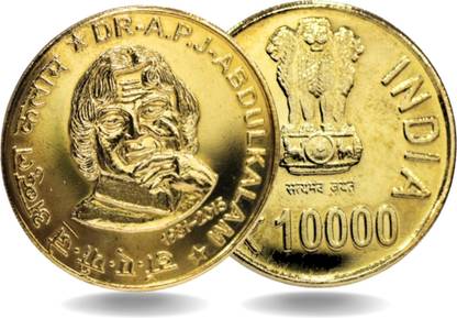 CoinView Rare 10000 Mark. A.P.J Abdul Kalam Memorial token (100% Real 24k Gold Plated) Modern Coin Collection