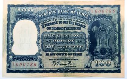 Tanishka Old 100 Rupees 786 Red Serial Number Fancy Dummy Article. (Pack of 1) Medieval Coin Collection