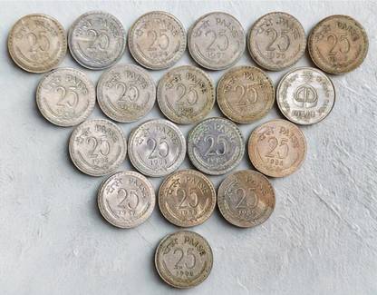 SHUBHCOINS Old 25 Paisa Full Set (1972-1990) in VF to UNC condition ideal for students Medieval Coin Collection