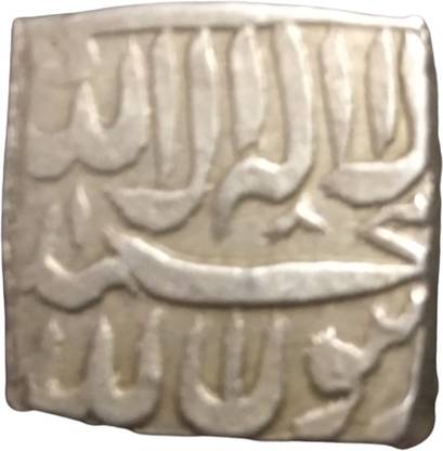 Sanjay Online Store ONE 1 RUPEE SQUARE SILVER AKBAR KATAK MINT AH 987 Ancient Coin Collection