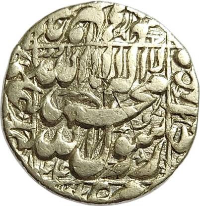 gscollectionshop Mughal India Shahjahan One Rupee Silver Coin Ancient Coin Collection