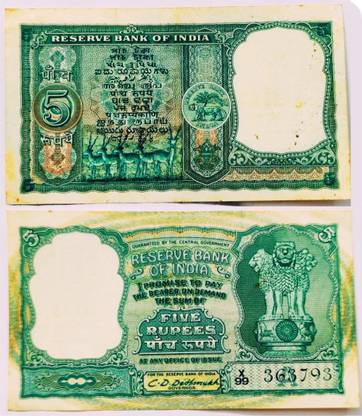 oldcoinwala Rare 5 Rupee 'Big 5 Deer' (Hiran) Indian, Signed CD Deshmukh Uncirculated Ancient Coin Collection