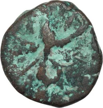 Numiscart 1 Tetradrachm 128-150 CE Ruler; Kanishka I Kushan Empire Ancient India Ancient Coin Collection