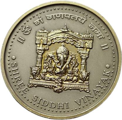 gscollectionshop Shree Siddhi Vinayak Prabhadevi Temple Gold Plated Silver Coin UNC Modern Coin Collection