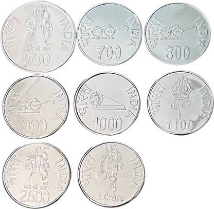 Eforest 500 Rs to 1 Crore Rs 8 Diff Coins Set of Ram Mandir and Kashi Vishvnath Mandir Modern Coin Collection