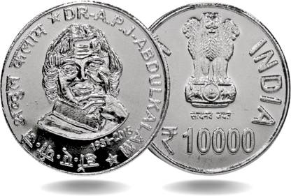 CoinView Rare 10000 R. A.P.J Abdul Kalam Memorial token (100% Real Silver Plated) Modern Coin Collection