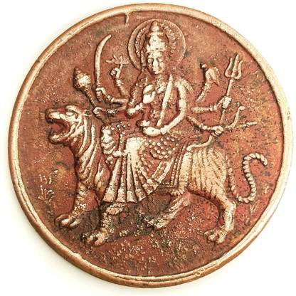 oldcoin Shree Maa Durga Bless Gift Coin Medieval Coin Collection