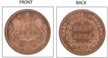 WYU CROSS FLAG HALF ANNA 1845 E.I.C VERY VERY RARE TOKEN COIN 12 GM Ancient, Medieval Coin Collection