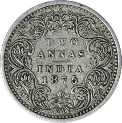 UNC two anna 1875 coin Ancient Coin Collection