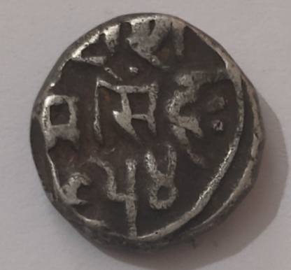 ANTIQUEWAY EXTREMELY RARE SILVER ONE RUPEE RAM SINGH JI VICTORIA QUEEN IPS BUNDI STATE Medieval Coin Collection