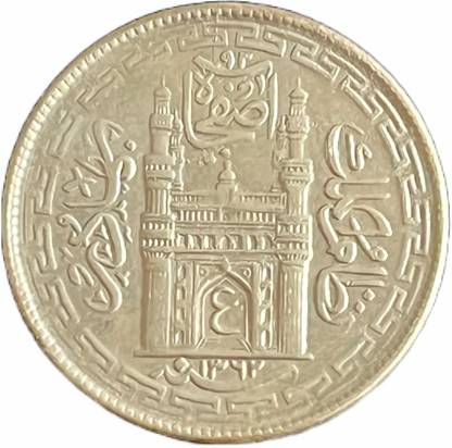 ANTIQUEWAY Silver Quarter Rupee Mir Usman Ali Khan Hyderabad State Medieval Coin Collection
