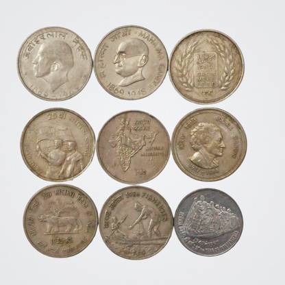 SHUBHCOINS Old Commemorative Coins Set, Ideal Collection for Students, Very Fine Condition Medieval Coin Collection