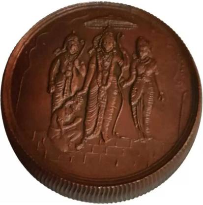 NUMISTENT 500 GRAMS RAM DARBAR COPPER TEMPLE TOKEN FOR COLLECTION AND WORSHIP GOD Modern Coin Collection