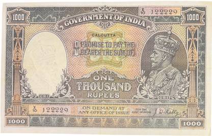 Parvati Heritage Collection Old And Rare 1000 Rupee India King George – Fancy Note Modern Coin Collection