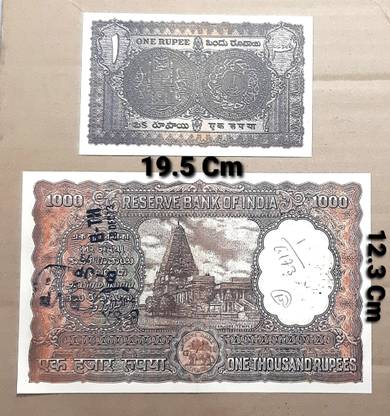 HST Old 1000 Rupees And 1 Rupees Fancy Dummy Collectable Article. (Pack Of 2) Medieval Coin Collection
