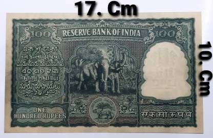 Tanishka Old 100 Rupees Elephant Fancy Dummy Article. (Pack of 1) Medieval Coin Collection