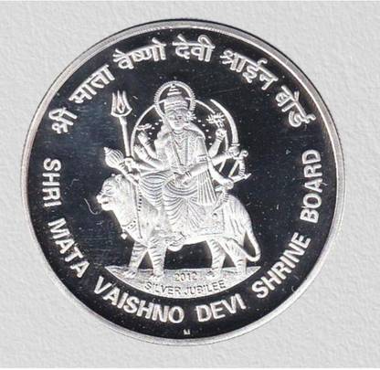 GODHOOD 25 Rupees Shri Mata Vaishno Devi Shrine Board Copper Token Coin Ancient Coin Collection