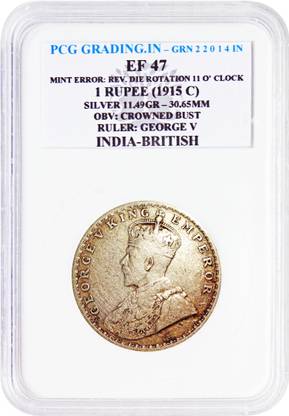 the coins INDIA BRITISH GEORGE V 1915(C) Medieval Coin Collection