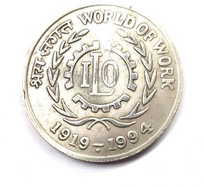 GODHOOD 100 Rupee Collectible Memorable Token Coin (World Of Work 1919-1994) Ancient Coin Collection