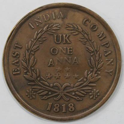 Eshop 1 Anna (1818) "Ram,Sita,Laxman and Hanuman Collectible Old Rare Token Coin Ancient Coin Collection