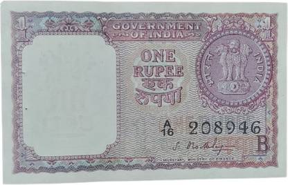 rbf Very Very Rare UNC 1 Rupee Note Signed by S. Bhoothalingam 1964 Rarest Note Medieval Coin Collection